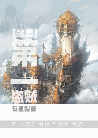 ��һ����[ȫϢ]