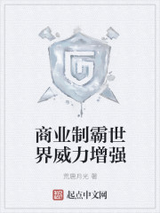 ��ҵ�ư�����������ǿ