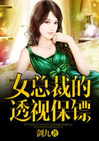 Ů�ܲõ�͸�ӱ���
