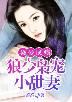 Ⱦ����񫣺�����ɳ�С����