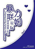 �Ǽ�ǿ������