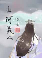 ɽ������