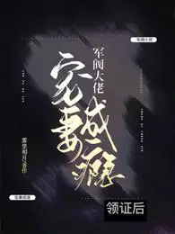 ��֤�󣬾������г��޳��