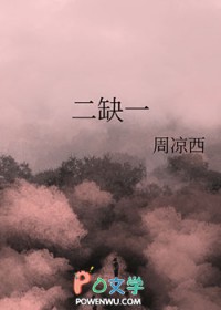 ��ȱһ