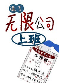 ����[����]��˾�ϰ�