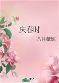 �촺ʱ