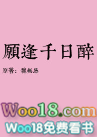 Ը��ǧ����