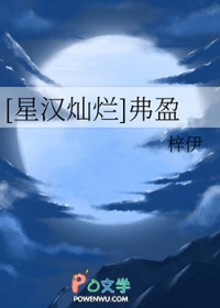 [�Ǻ�����ͬ��] ��ӯ