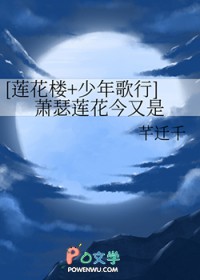 [����¥+�������] ��ɪ����������