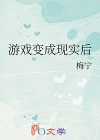 [��������ͬ��] ��Ϸ�����ʵ��