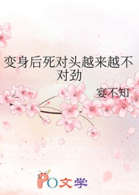 ����������ͷԽ��Խ���Ծ�