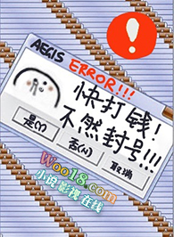���Ǯ����Ȼ��ţ�