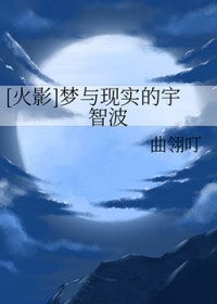 [��Ӱ] ������ʵ�����ǲ�