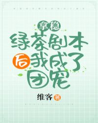 �����̲�籾���ҳ����ų�