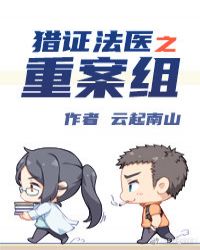 ��֤��ҽ3�ذ���