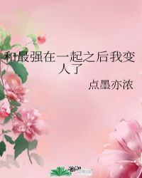 ����ǿ��һ��֮���ұ�����