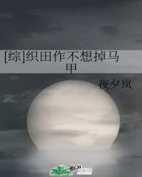 [��]֯�������������