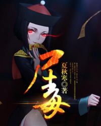 ʬ��