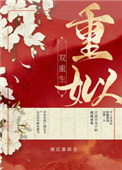 ��榣�˫������