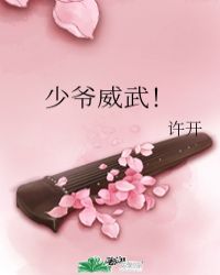 ��ү���䣡