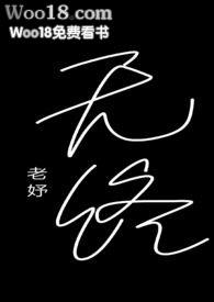 ����