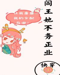 ������������ҵ[�촩]