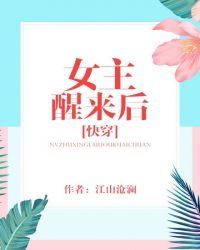 Ů��������[�촩]