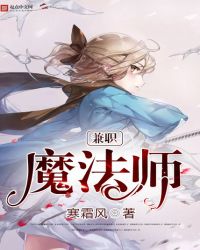 ��ְħ��ʦ