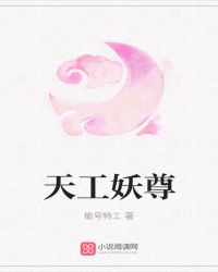 �칤����