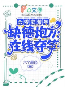 �����ֻ��꣬ȱ���ڻ����߶���