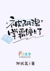 ����ʪѧ�Բ�����