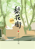 �滨��