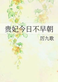�������ղ��糯