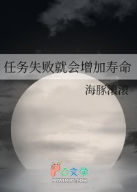 [����] ����ʧ�ܾͻ���������
