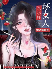 ��Ů���������������ų���[�촩]