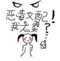 ��Ů�䣡�����ţ�[���]