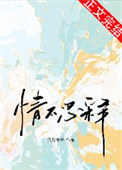 �鲻����