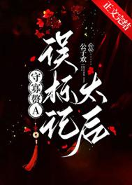 �ع�׸A����̫��[GL]