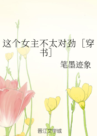 ���Ů����̫�Ծ�[����]