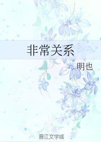�ǳ���ϵ