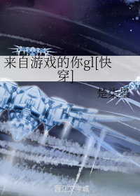 ������Ϸ����gl[�촩]