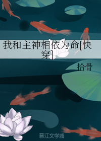 �Һ���������Ϊ��[�촩]