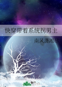 �촩֮����ϵͳ������