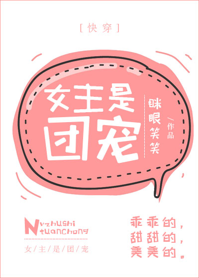 Ů�����ų�[�촩]