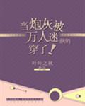 ���ڻұ������Դ���[�촩]