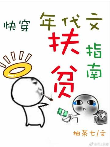 �촩֮����ķ�ƶָ��