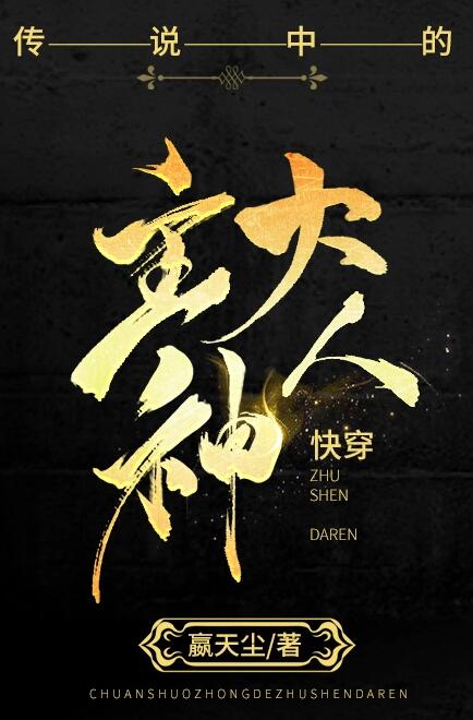��˵�е�������ˣۿ촩��