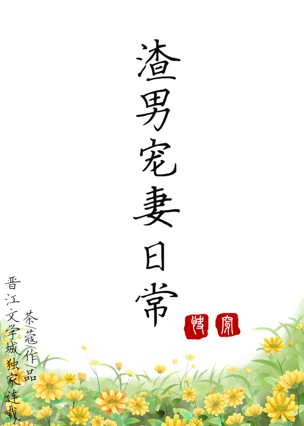 [�촩]���г����ճ�
