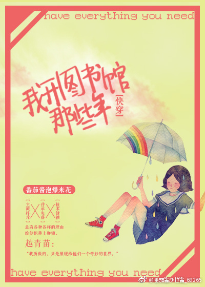 �ҿ�ͼ�����Щ��[�촩]