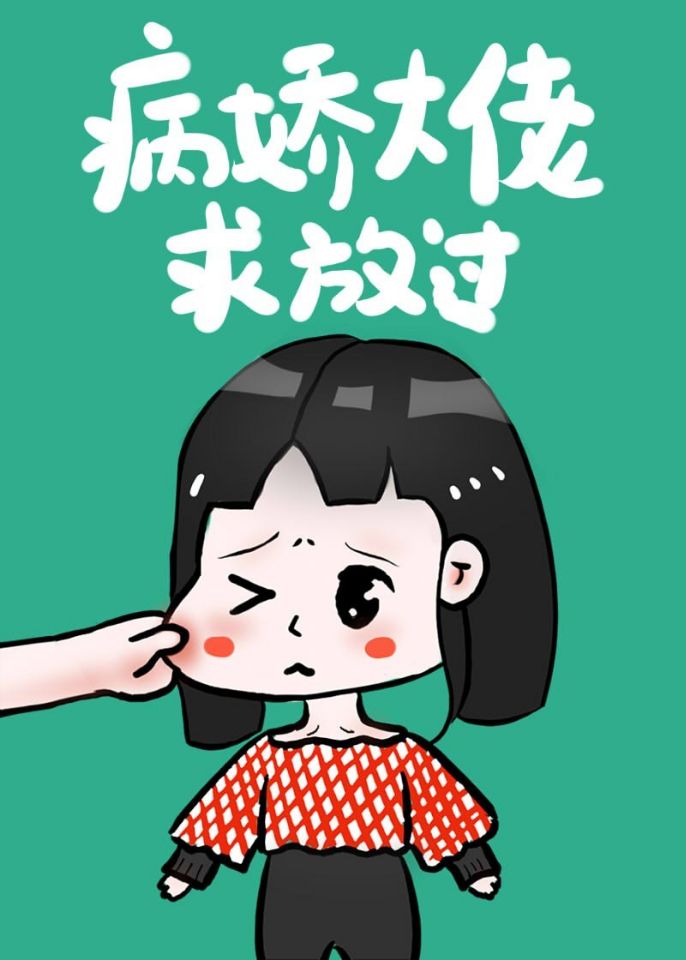 ����������Ź�[�촩]